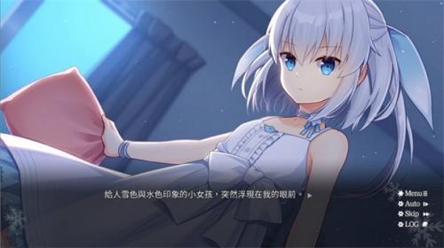 螺丝钉模拟器安卓版