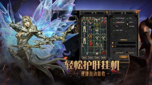 神兵mu