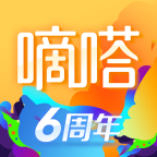 嘀嗒出行官方客户端 v8.10.67