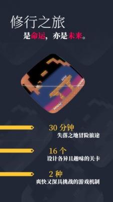 科纳忍者安卓版