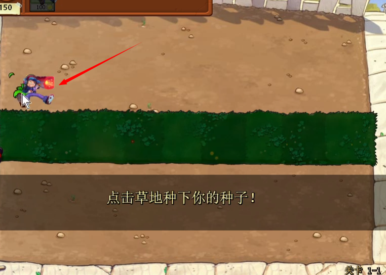 金坷垃大战僵王2023