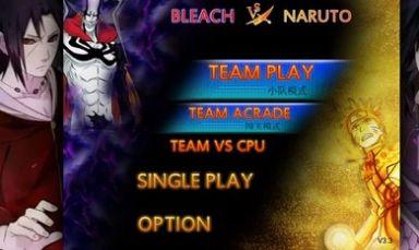 死神vs火影6.1版