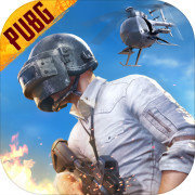 地铁逃生pubg