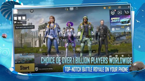 pubgmobile国际服2.5.1版本