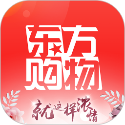 东方购物