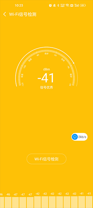 kkong地铁跑酷iOS刷修改器下载最新版