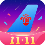 行李到家app官方下载 v4.0.2