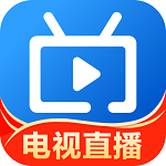 电视家4.0纯净版