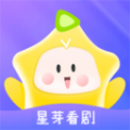 星芽看剧播放器app官方版