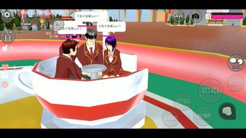 樱花校园模拟器公主房id