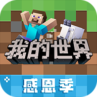 我的世界虚无世界3