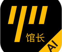 羽约场馆