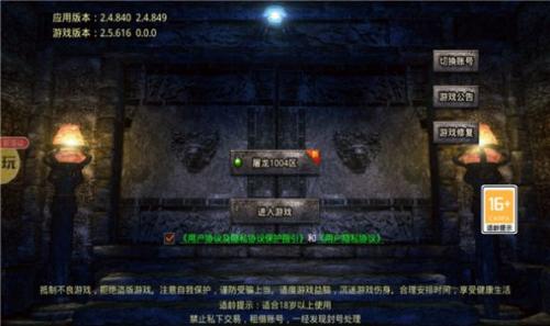 1.76风云极品