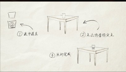 当火车鸣笛三秒安卓官方版下载