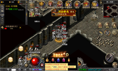 1.85星王合击