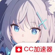 蔚蓝档案日服安装包2023最新版