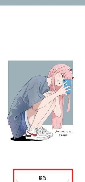 麻匪壁纸app下载安装