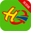 华盛拣货端app最新官方版