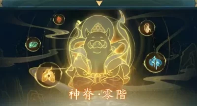 寻道大千神躯玩法前瞻攻略大全​