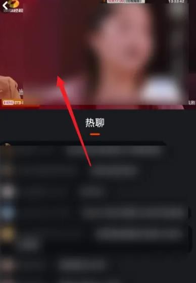 芒果TV官网版软件APP