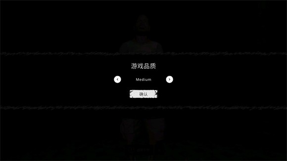 The Ghost