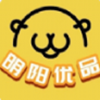 明阳优品购物app官方版