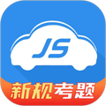 极速驾培app