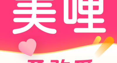 美哩