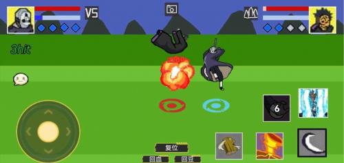 像素火影面麻版v1.00.26