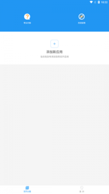 KING国体框架