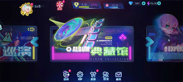 不休的音符游戏