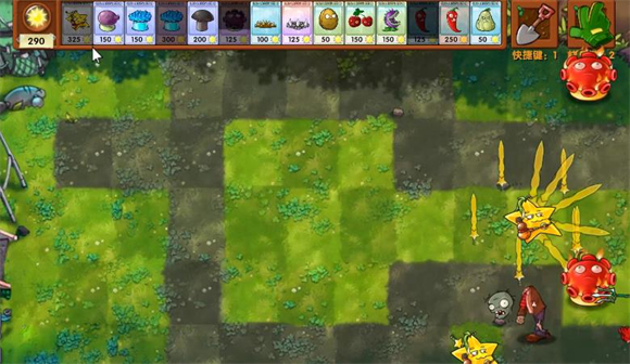 植物大战僵尸融合版2.6.1