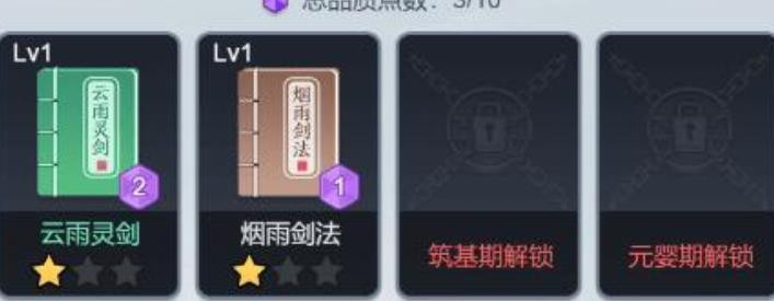 剑与魔龙2024最新版