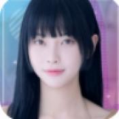 阿西美女室友竟然手游正版