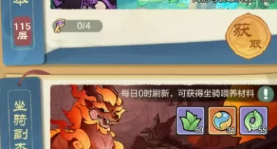 小小英雄7000版本副本阵容推荐攻略