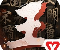 王于兴师