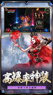 魔域2006怀旧版