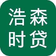 浩森移动互联网应用软件app安卓版 v1.6.1
