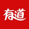 网易有道词典app下载苹果版 v8.3.4