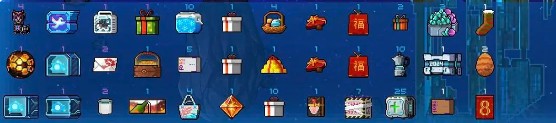 超时空星舰