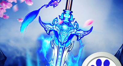 魔剑侠缘