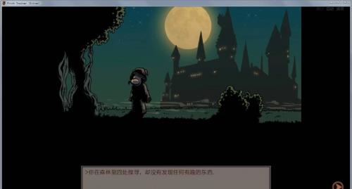 教育赫敏1.6