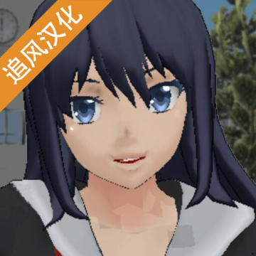 校园女生模拟器新版中文版