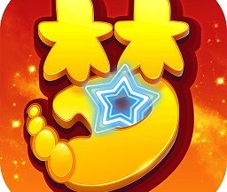 奇经八脉模拟器
