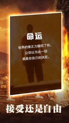 末世大法师2022