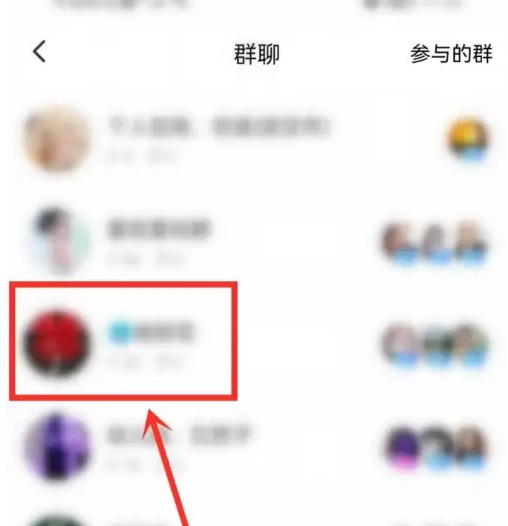 青柠直播图片8