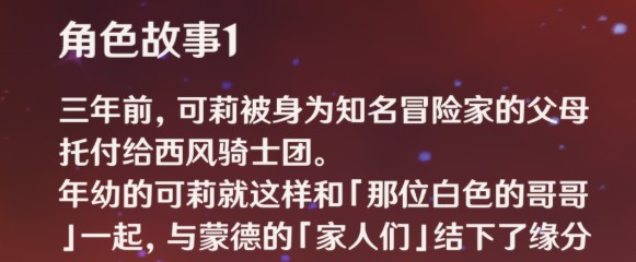 游侠网7