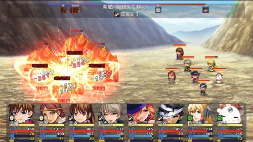 勇者联盟星耀传说先锋版