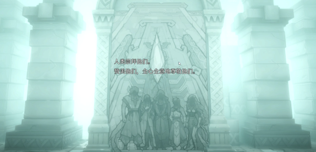 魔女之泉