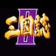 三剑圣单机手机版